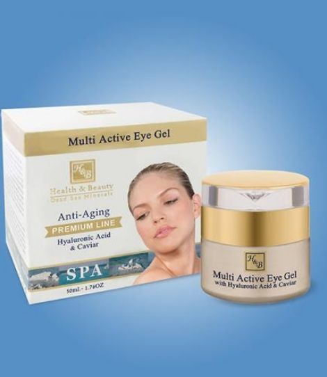 gel-multi-actif-pour-les-yeux-premium.png